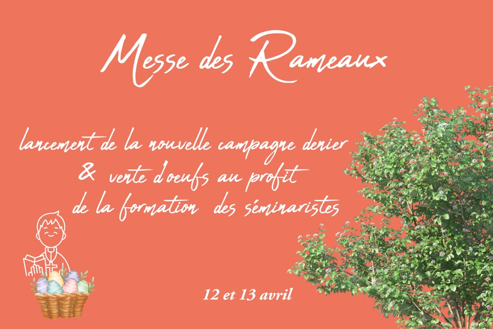 Messe des Rameaux
